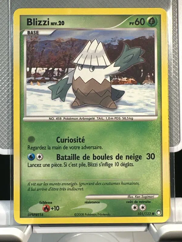 ImageUpload|12968602