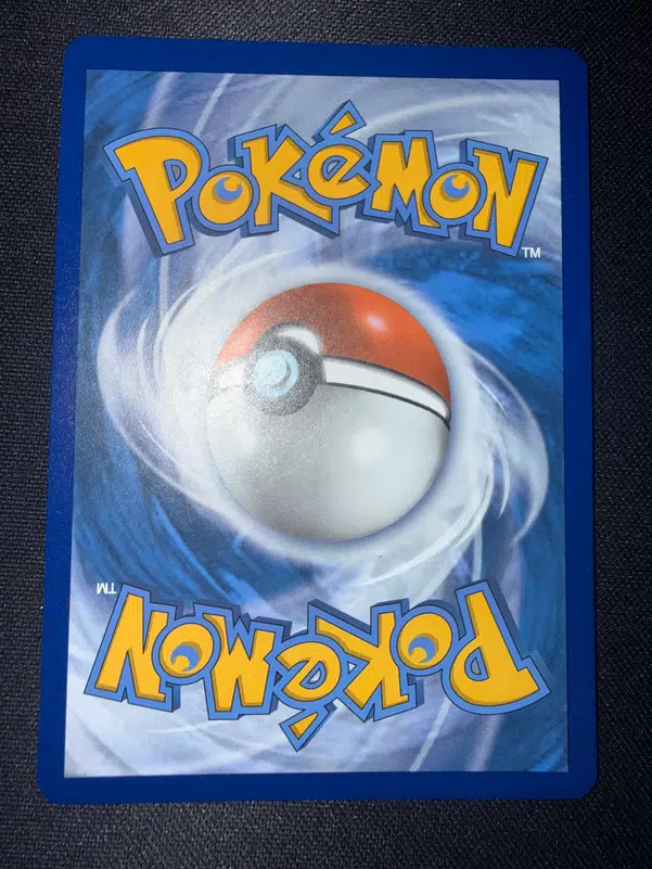 ImageUpload|14032707