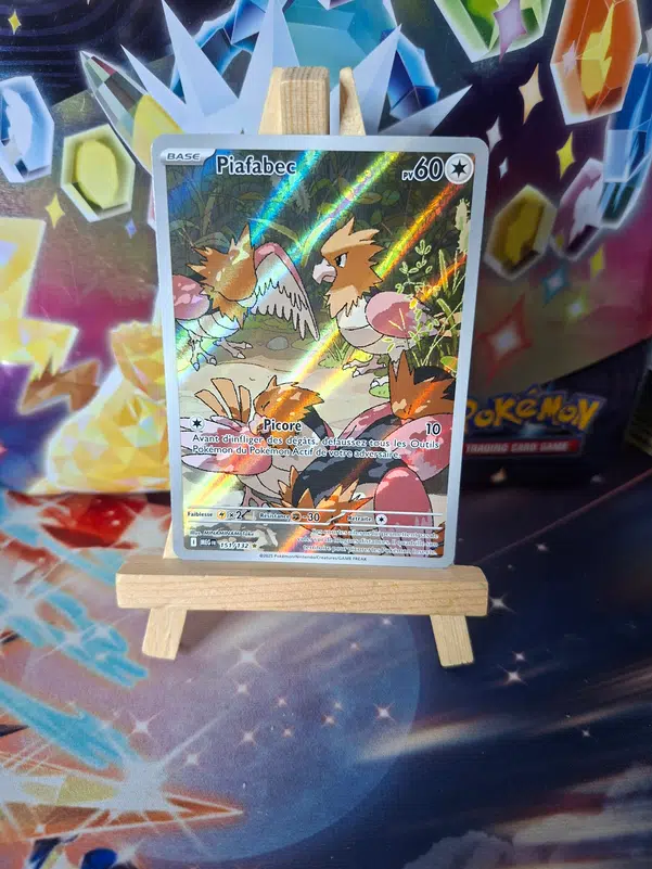 ImageUpload|13606508