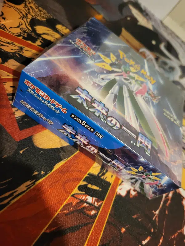 ImageUpload|10179688