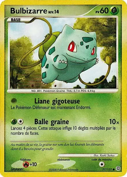 ImageUpload|13418213