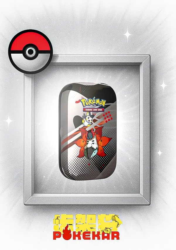 ImageUpload|12920343