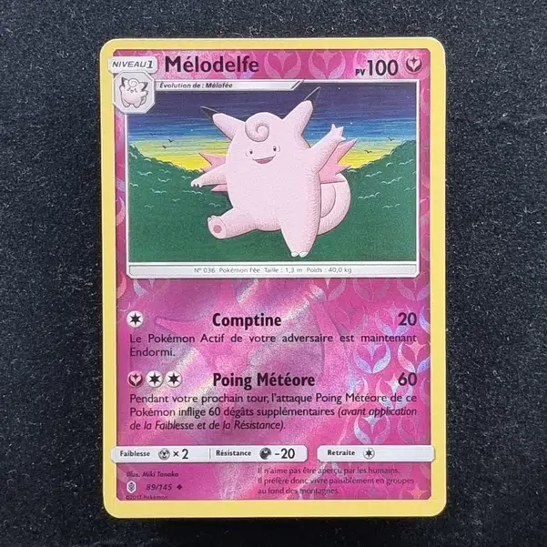 ImageUpload|13941859