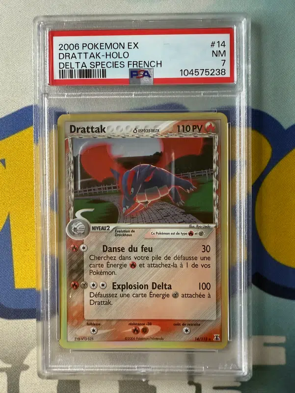 ImageUpload|12720308