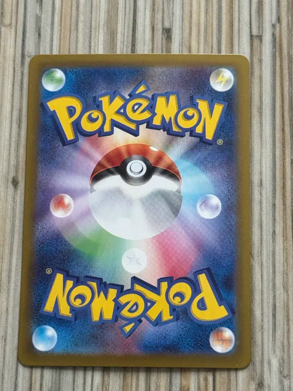 ImageUpload|14725251