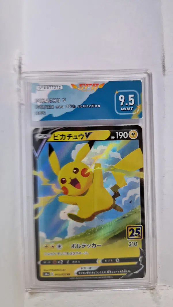 ImageUpload|15222095