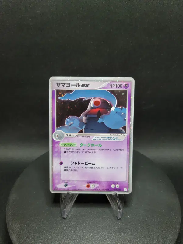 ImageUpload|10620081