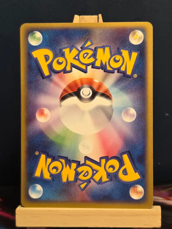 ImageUpload|15163649