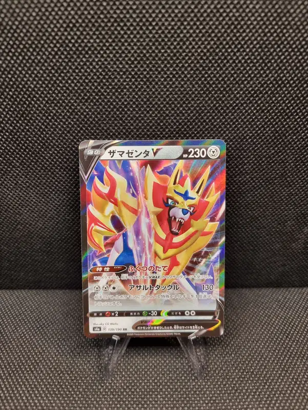 ImageUpload|11286332