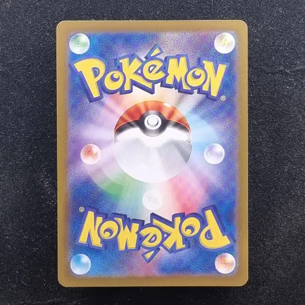 ImageUpload|13938244