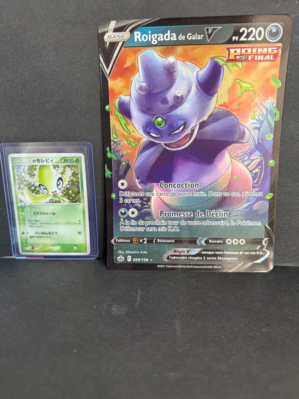 ImageUpload|13133192