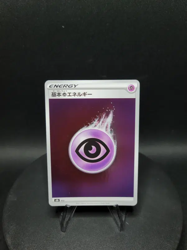 ImageUpload|10281766