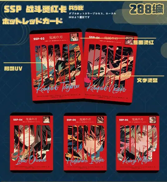 ImageUpload|10953158