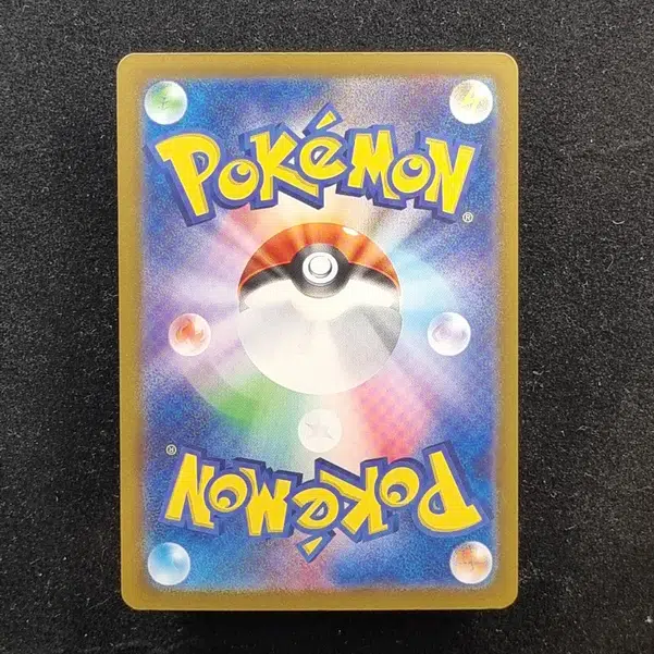 ImageUpload|13938528