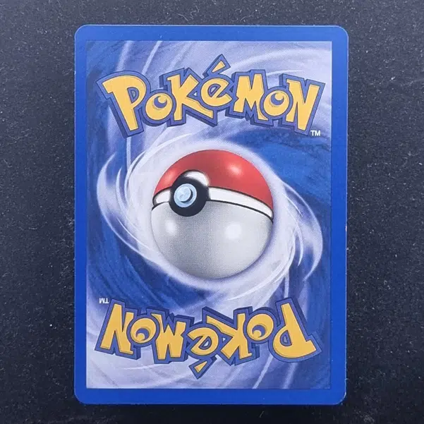 ImageUpload|11281478