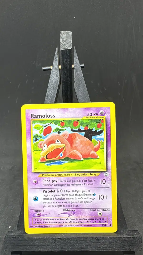 ImageUpload|10662757