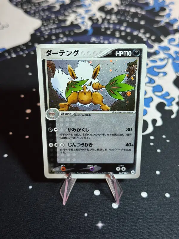 ImageUpload|10955540