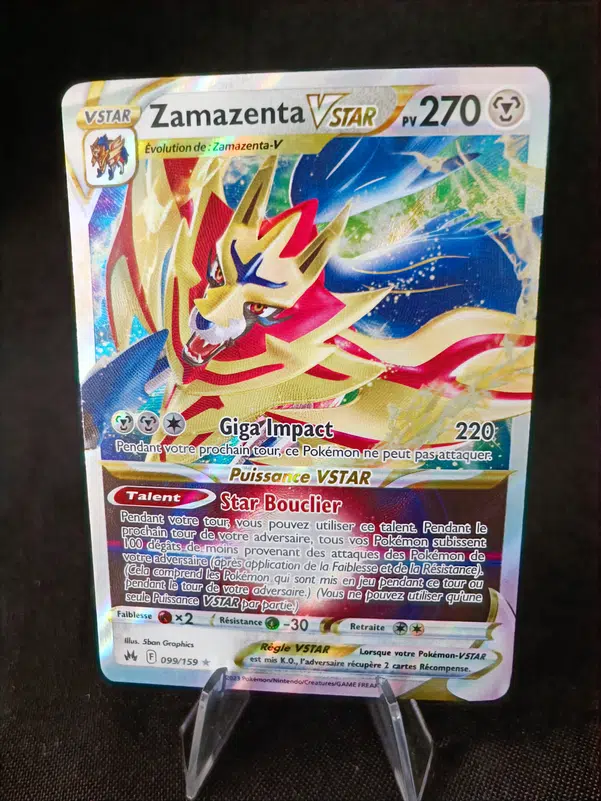 ImageUpload|10638581