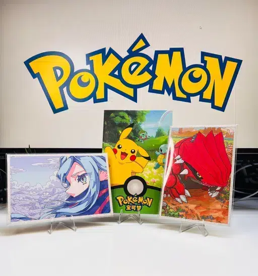 ImageUpload|13585049