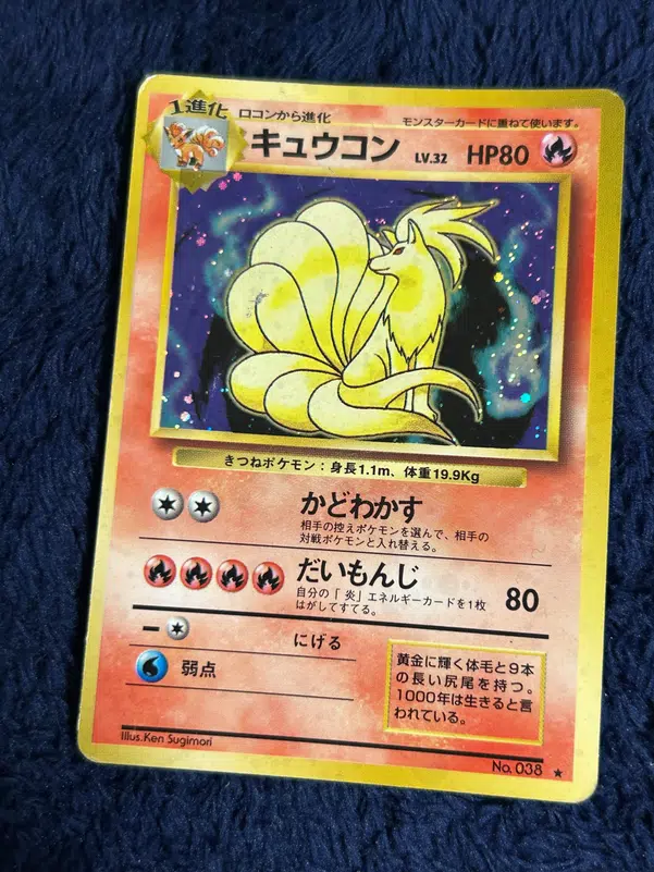 ImageUpload|14320765