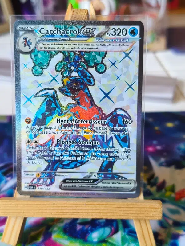 ImageUpload|10960811