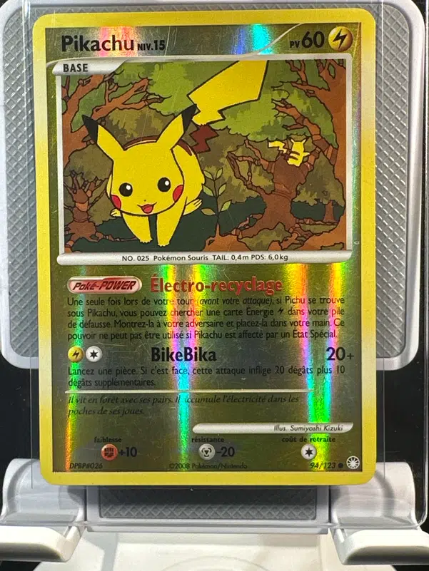 ImageUpload|12955843