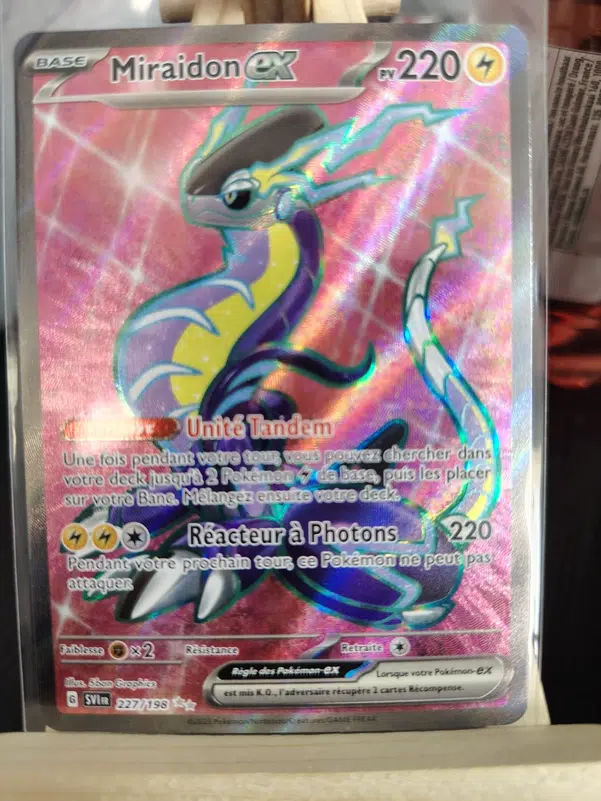 ImageUpload|10725901