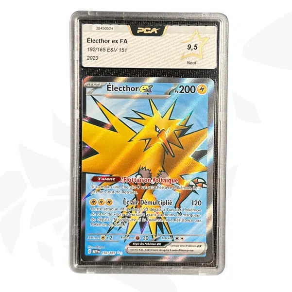 ImageUpload|11327707