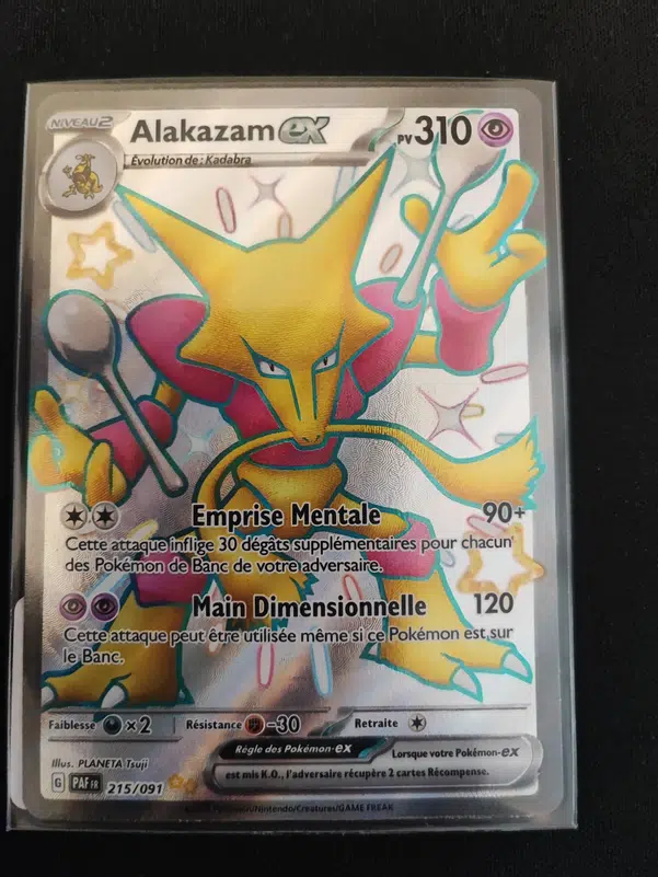 ImageUpload|10476774