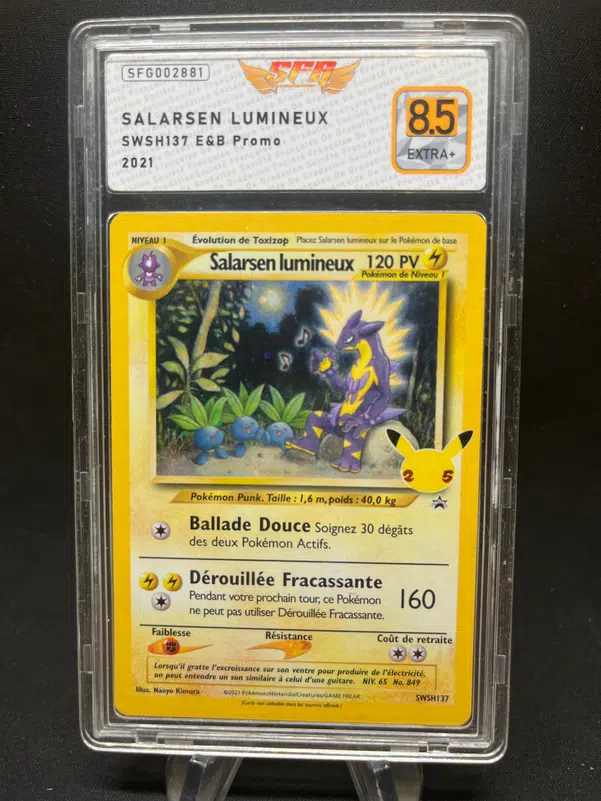 ImageUpload|12772298