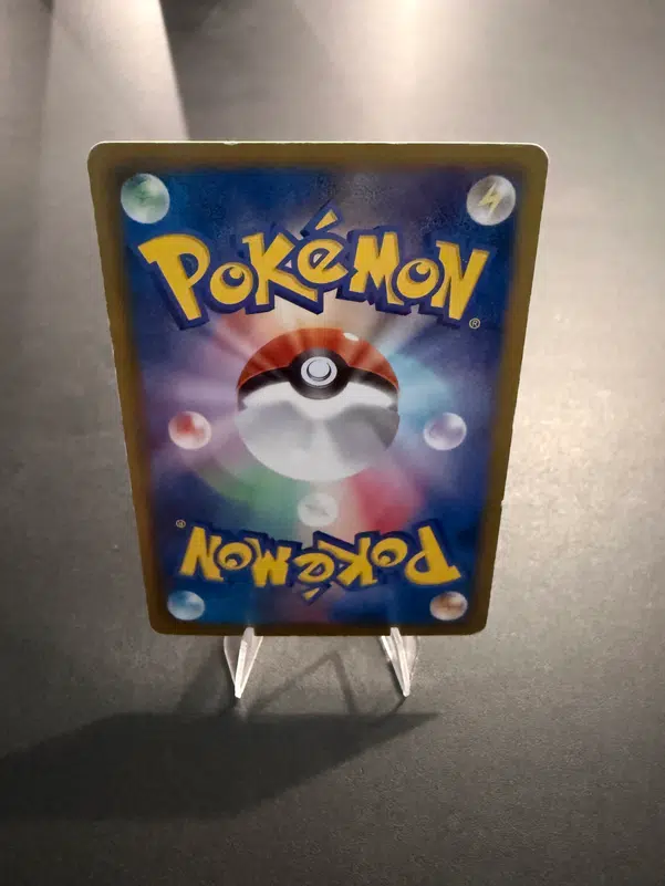 ImageUpload|14772695