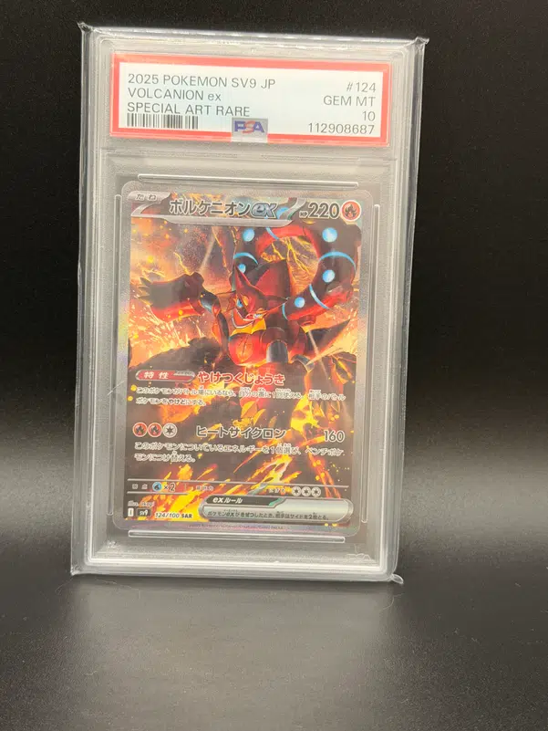 ImageUpload|13356868