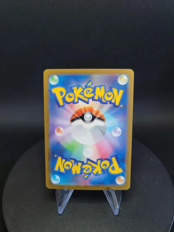 ImageUpload|10614438