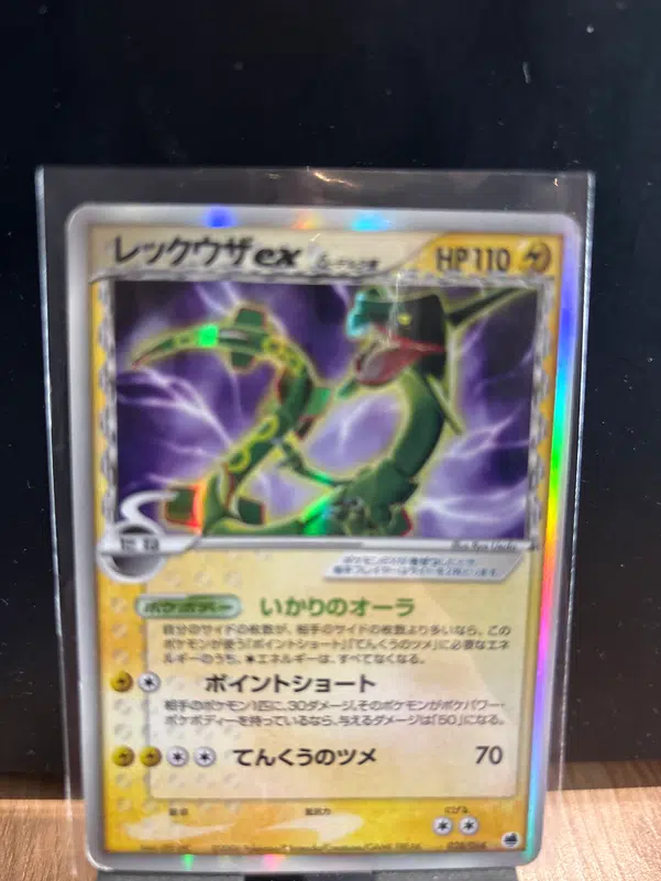 ImageUpload|13608867