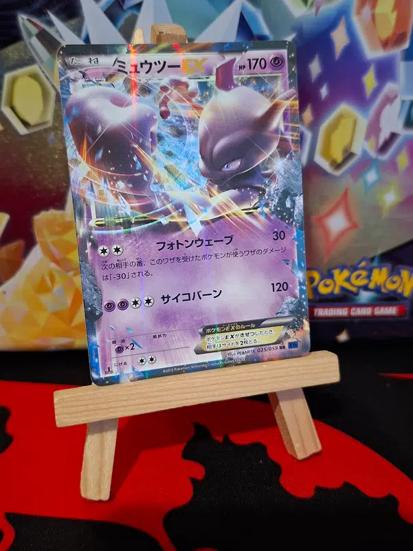 ImageUpload|14709102