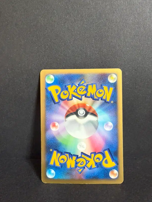 ImageUpload|12986459