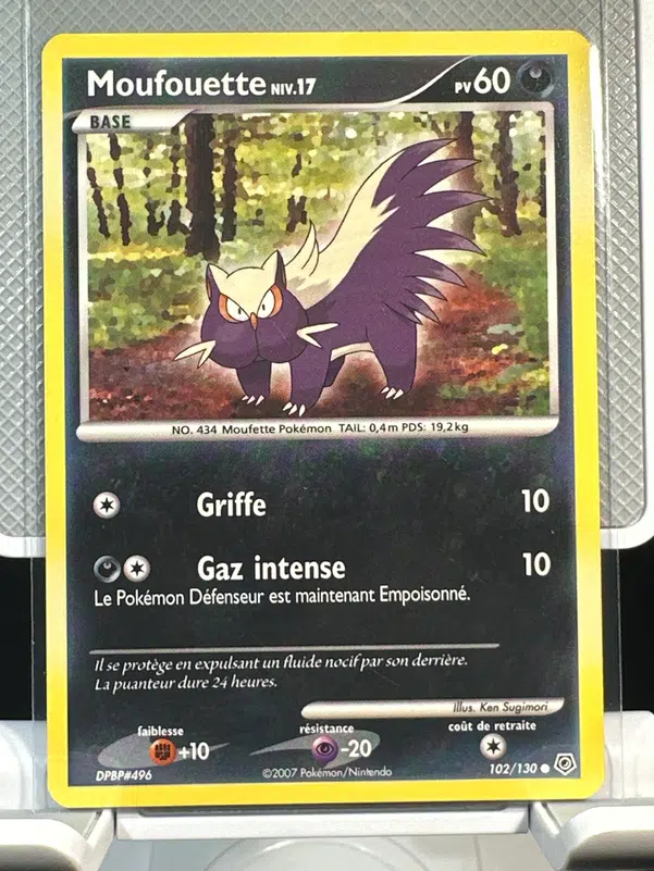 ImageUpload|12968502