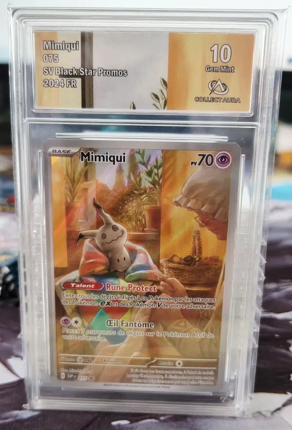 ImageUpload|10853638