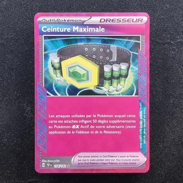 ImageUpload|13940483