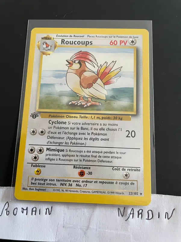 ImageUpload|14635089