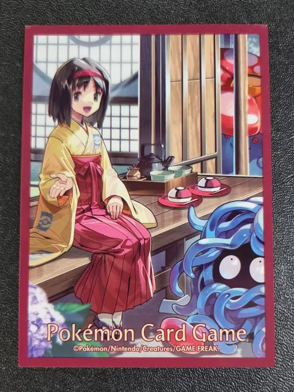 ImageUpload|13306108