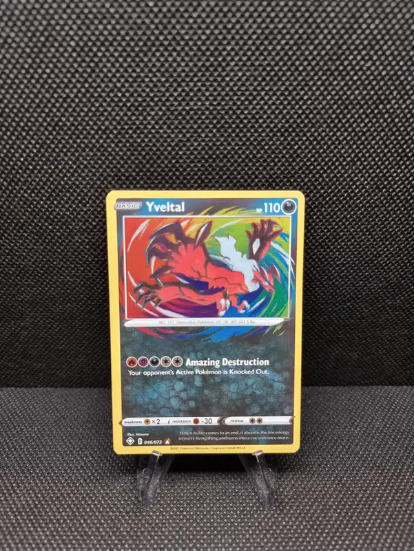 ImageUpload|11283814