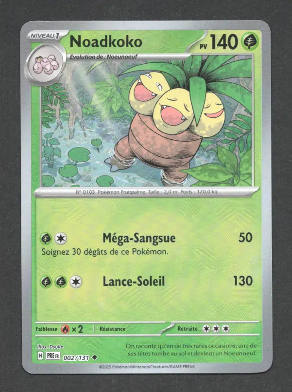 ImageUpload|10129227