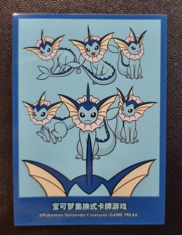 ImageUpload|10681575