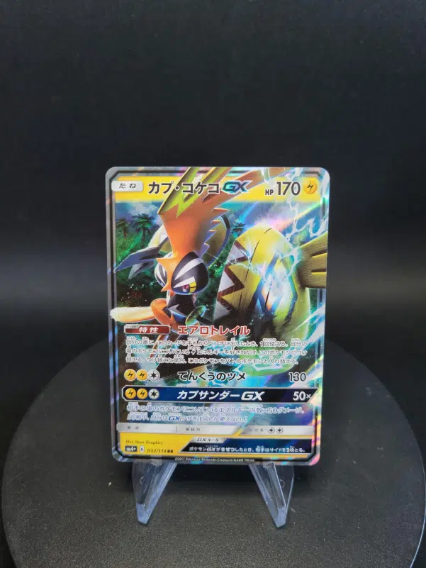 ImageUpload|10131896