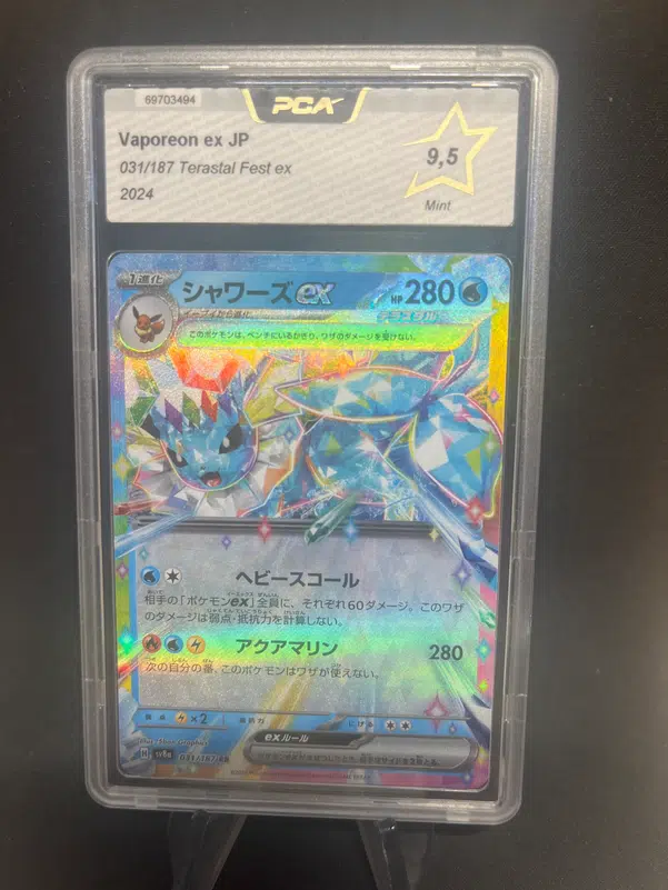 ImageUpload|12768071