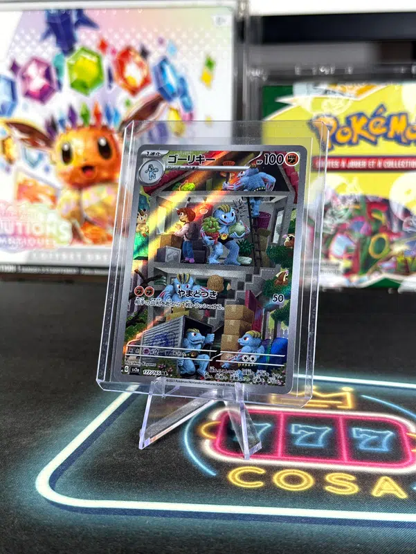 ImageUpload|12943014