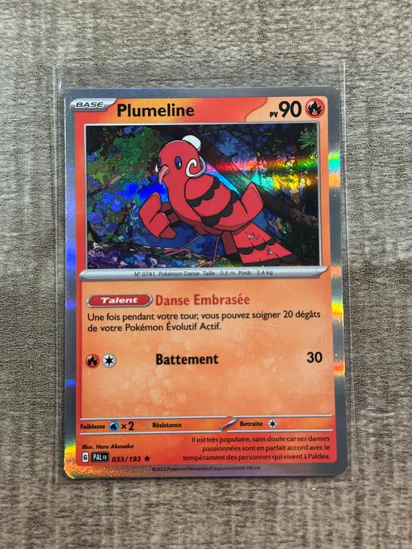 ImageUpload|10261944