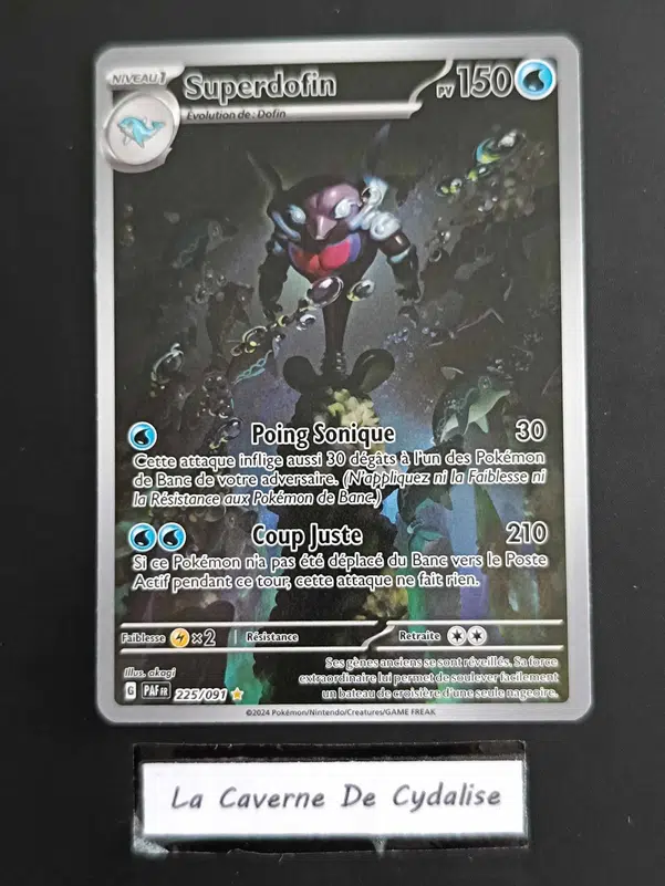 ImageUpload|12334631