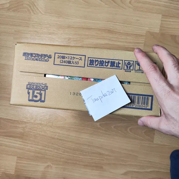 ImageUpload|13398668